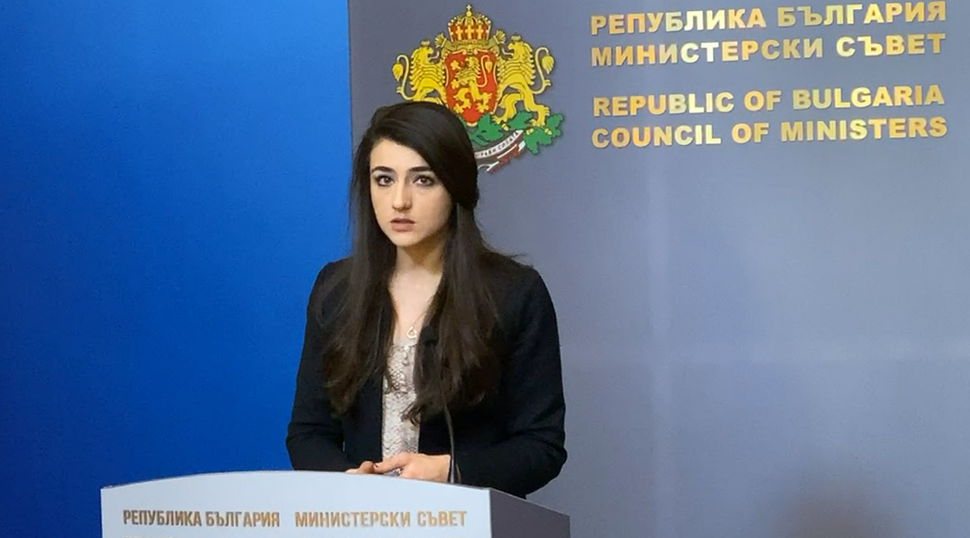 Министерски съвет Лена Бориславова