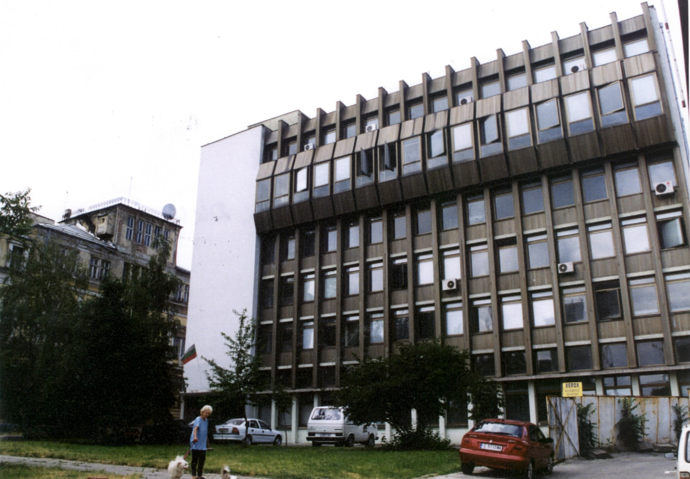 Протест пред новата централата на Пеевски и в подкрепа на Благомир Коцев се очакват в София