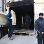 Корпоративна търговска банка - КТБ  изнасяне на ценни картини