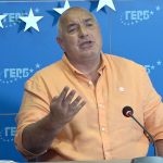 Бойко Борисов пресконференция Герб