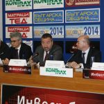 Българската фондова борса - София АД (БФБ)