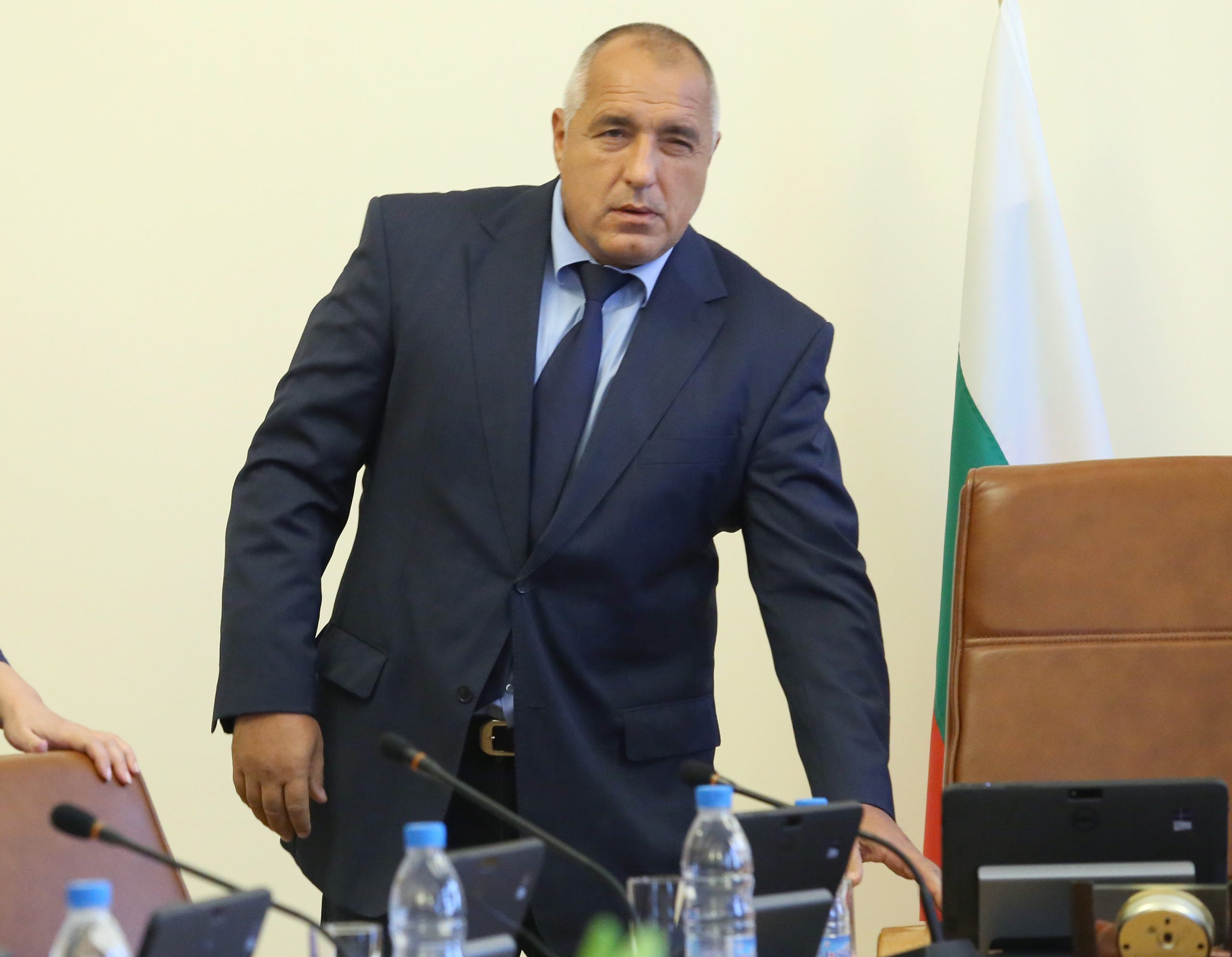Министерски съвет заседание Бойко Борисов