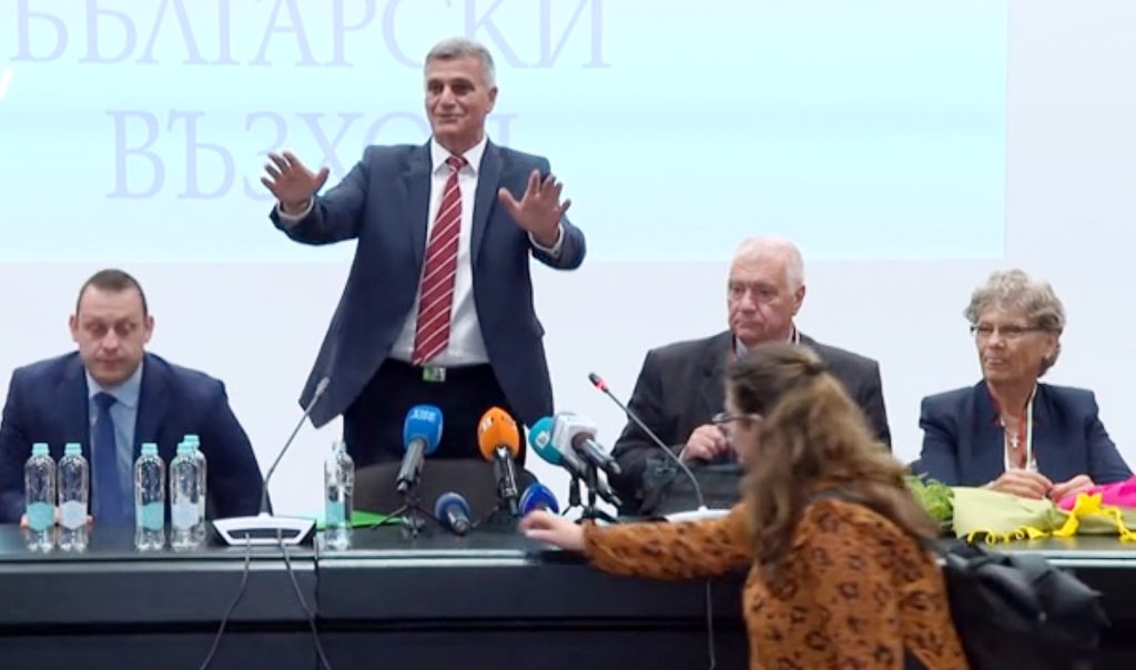 Стефан Янев Български възход