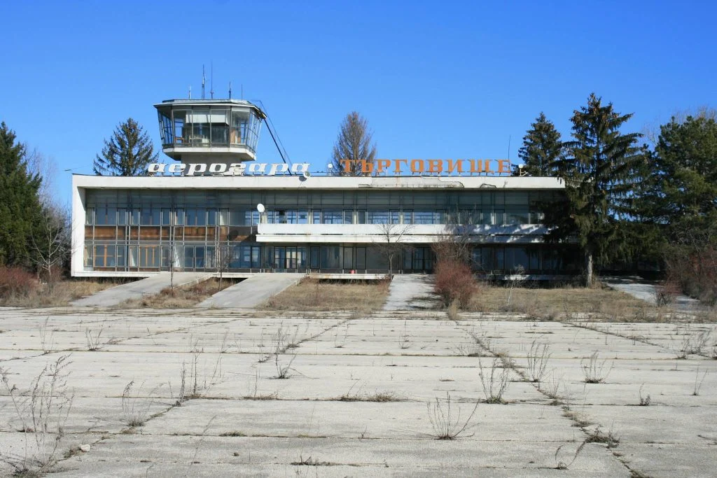летище Търговище