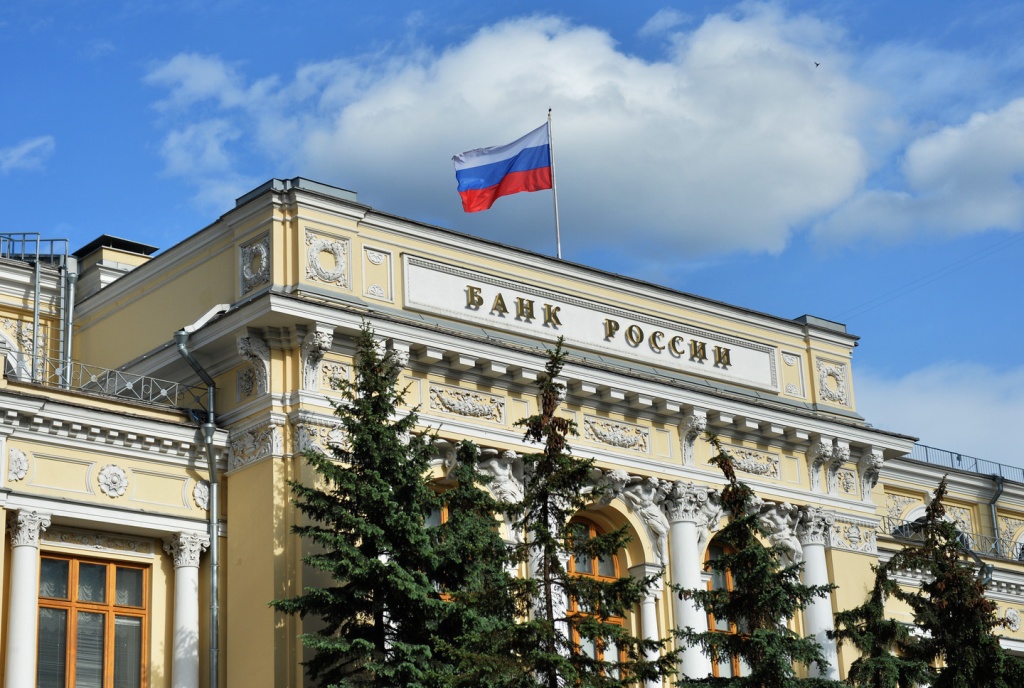банки