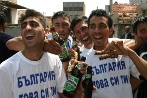 ром