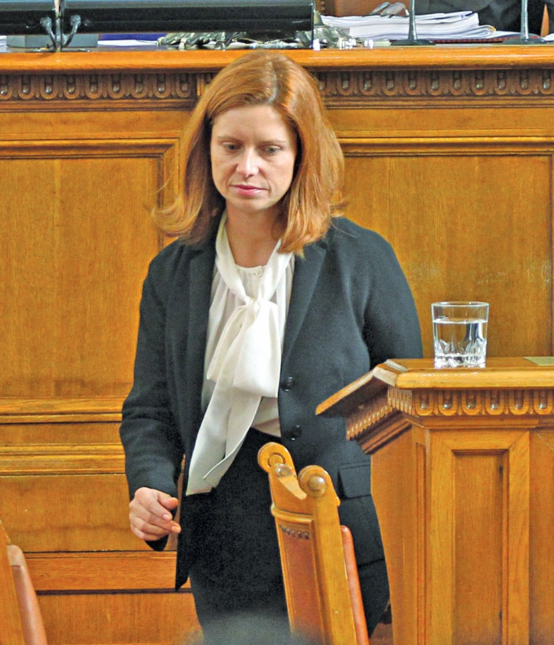 Ралица Агайн