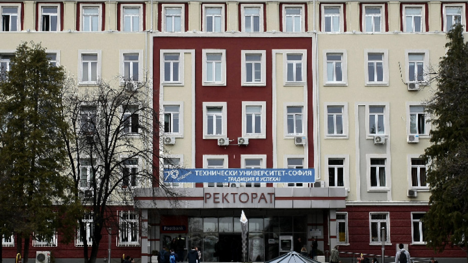Технически университет-София