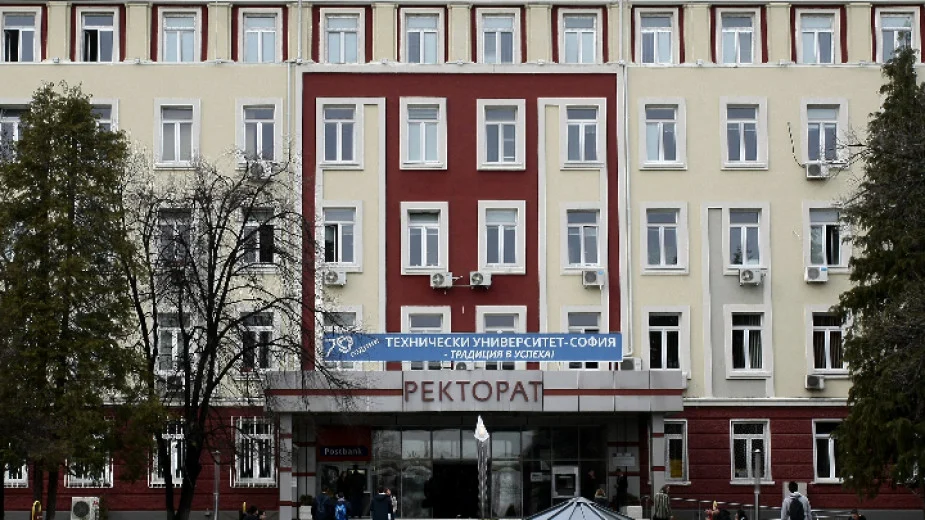 Технически университет-София
