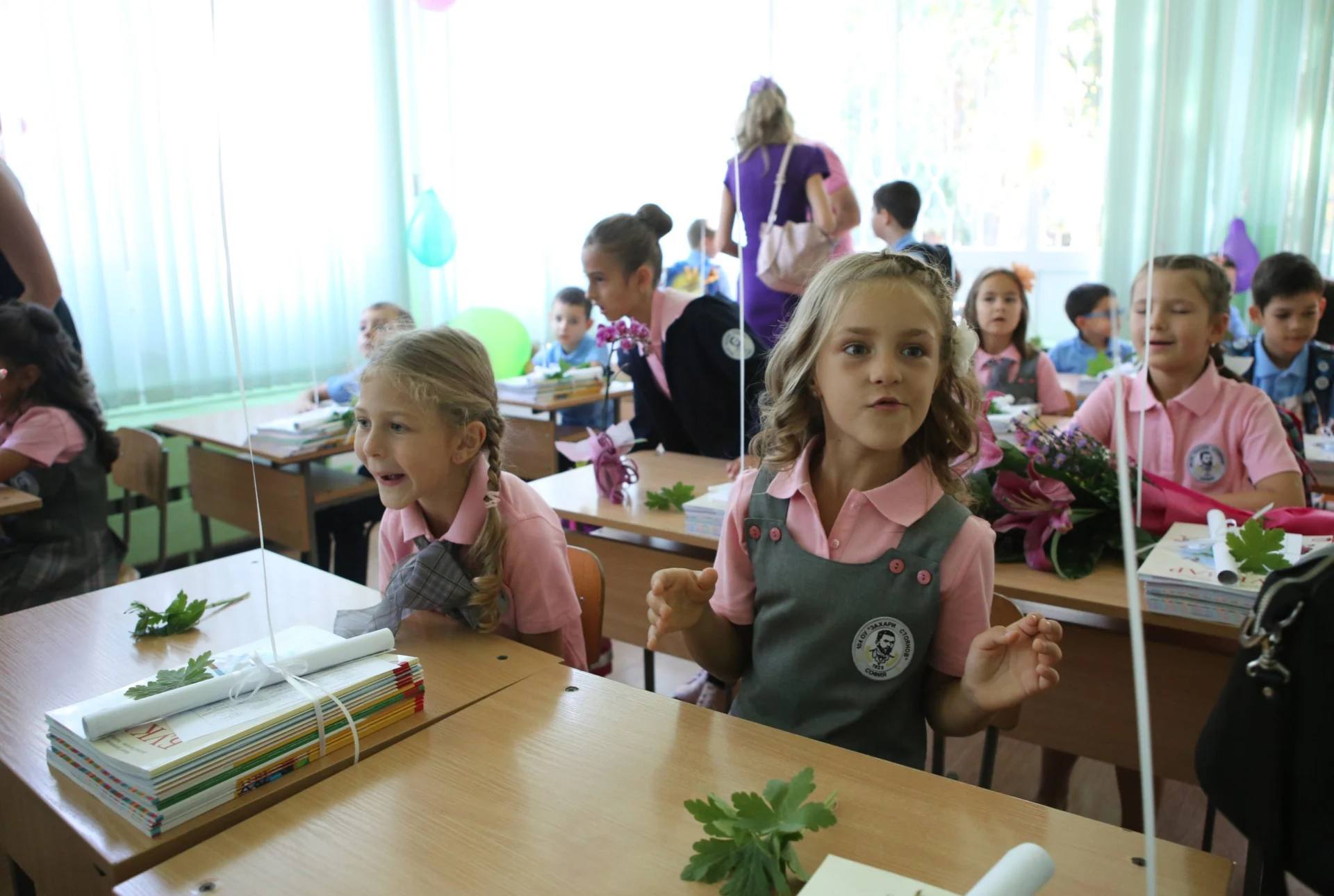 Ученици училище откриване на учебната година