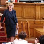 Парламент Мая Манолова