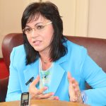Корнелия Нинова - БСП