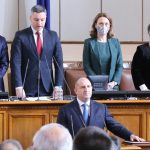 Парламент Клертва на Румен Радев и Илияна Йотова
