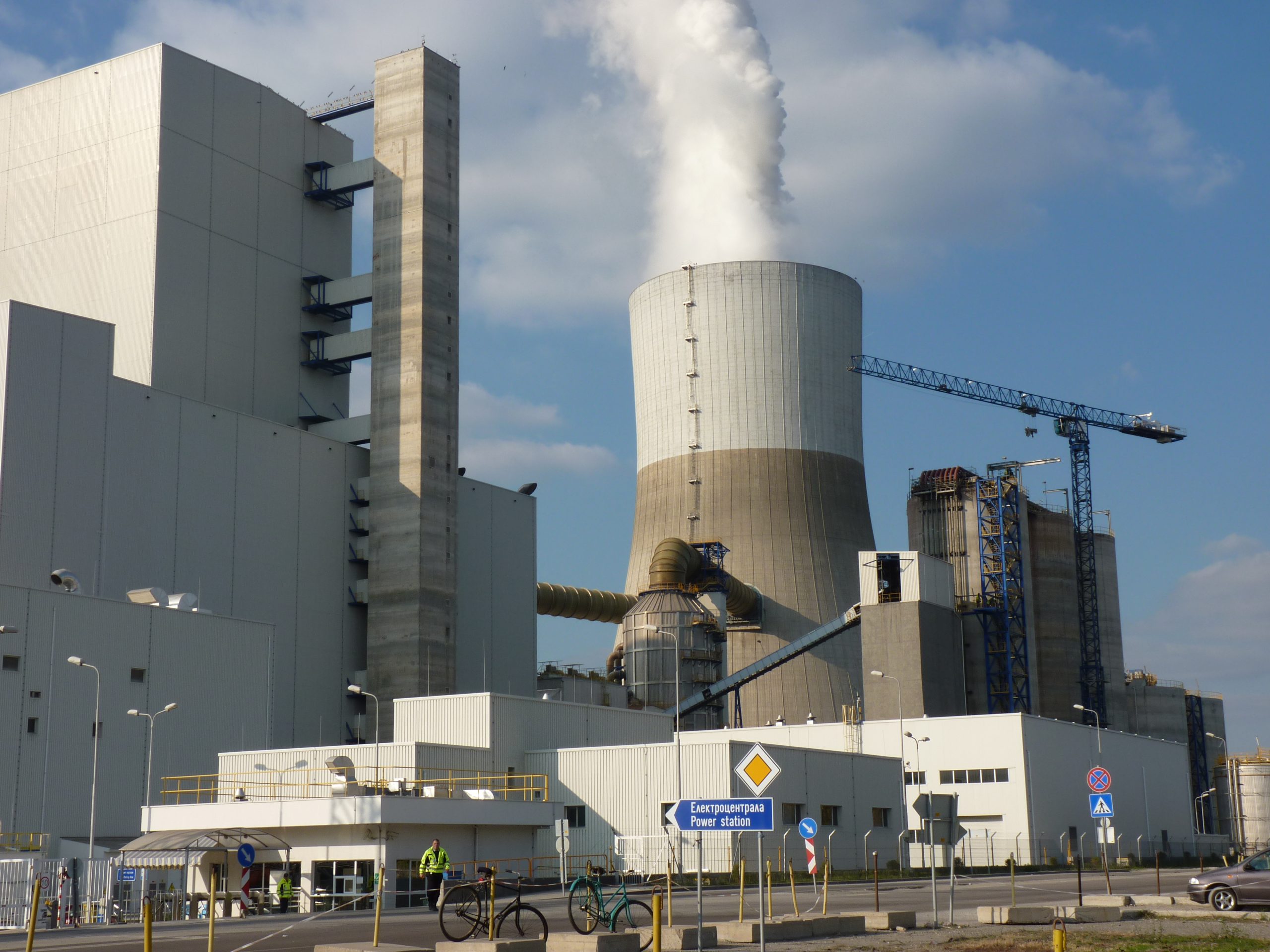 „EЙ И ЕС Марица Изток I”  Електрическа централа Гълъбово ТЕЦ