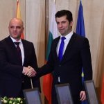 Кирил Петков Димитър Ковачевски подписване на меморандуми