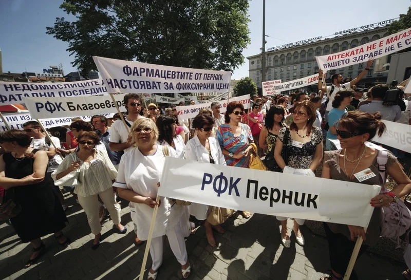 Аптекарите се оказаха потърпевши от лекарствената политика на бившето правителство.