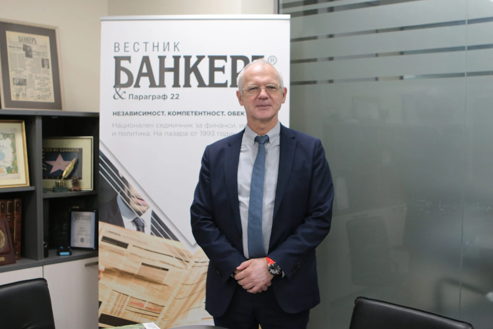Васил Велев