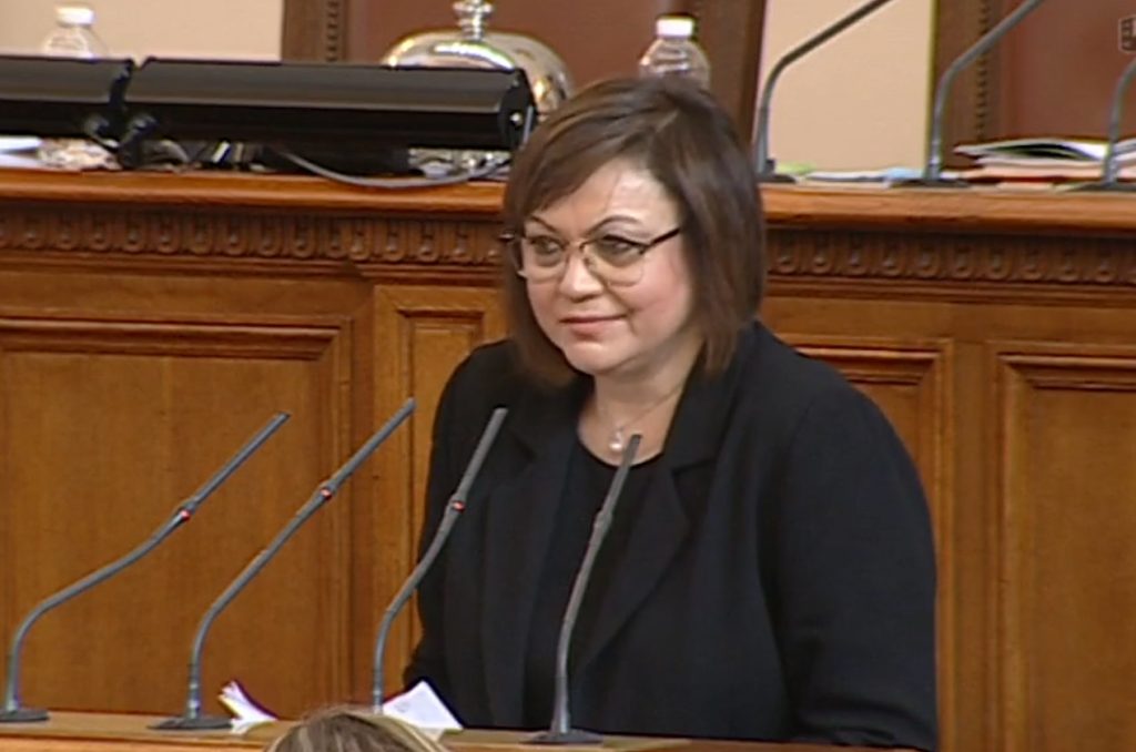Нинова: ГЕРБ и ДПС е изплашиха и отново дръпнаха ИТН 4 Корнелия Нинова