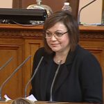 Корнелия Нинова