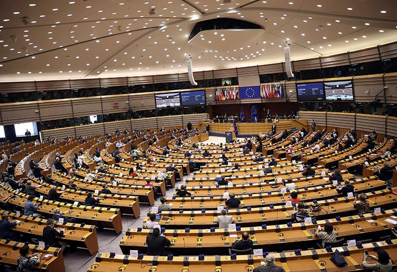 Европейски парламент