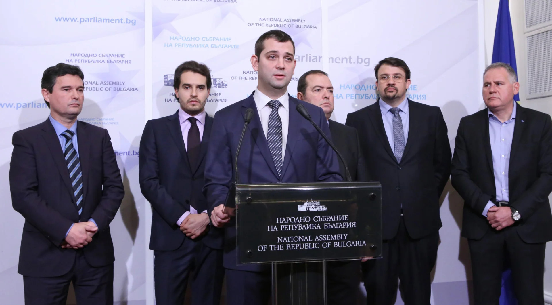 Парламент Реформаторски блок