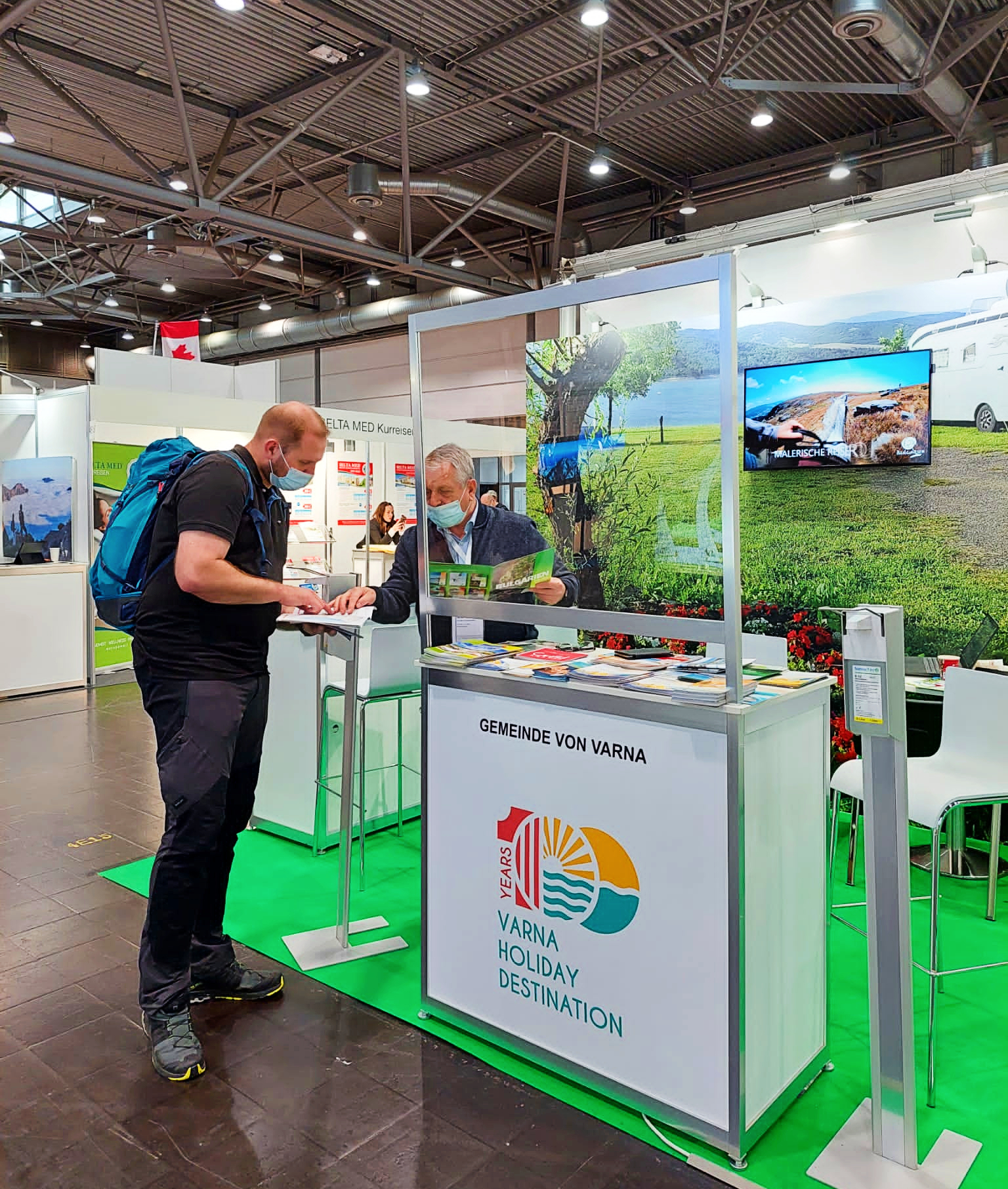 лайпциг изложение туристи