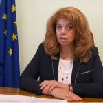 Илияна Йотова за думите на Иванчева след помилването: Няма ненаказано добро