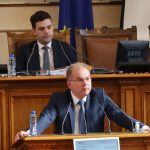 Парламент промени в закона за съдебната власт Радомир Чолаков