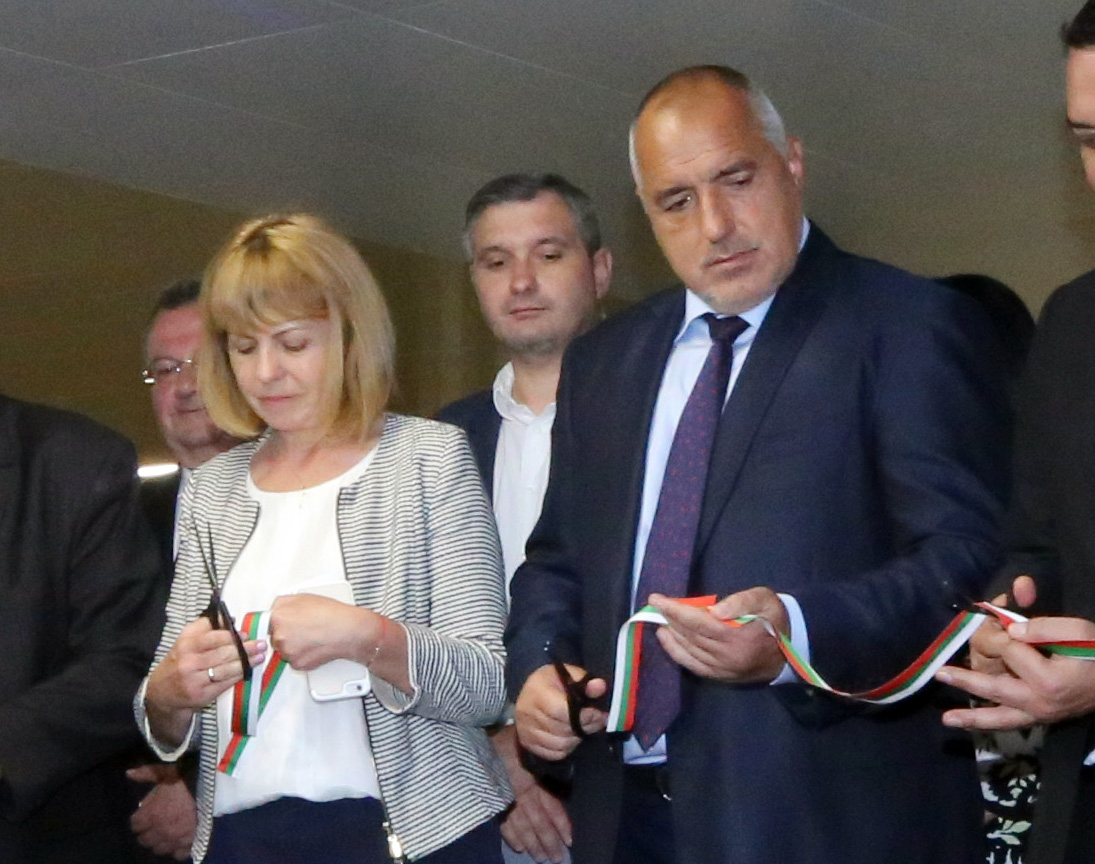 Йорданка Фандъкова Елен Герджиков Бойко Борисов