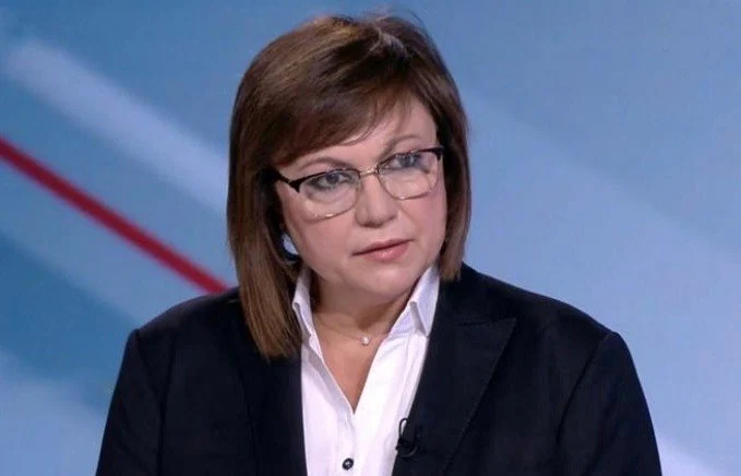 Корнелия Нинова