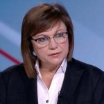 Корнелия Нинова