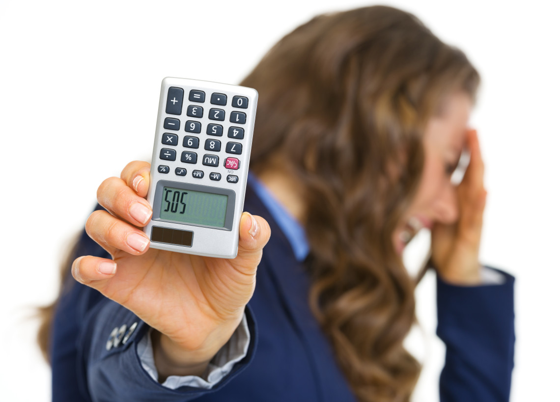 калкулатор