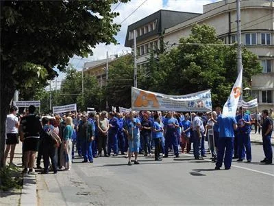 протест ток