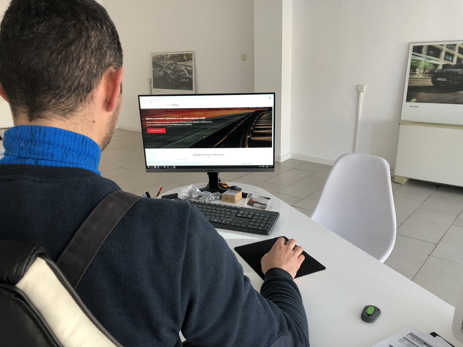 дигитална платформа за обучение на механици DasAuto Academy