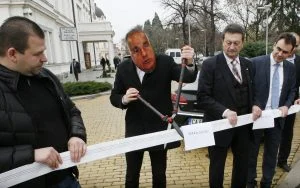Протест на младежите от БСП срещу спирането на проекта Южен поток
