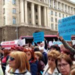 Медицински сестри