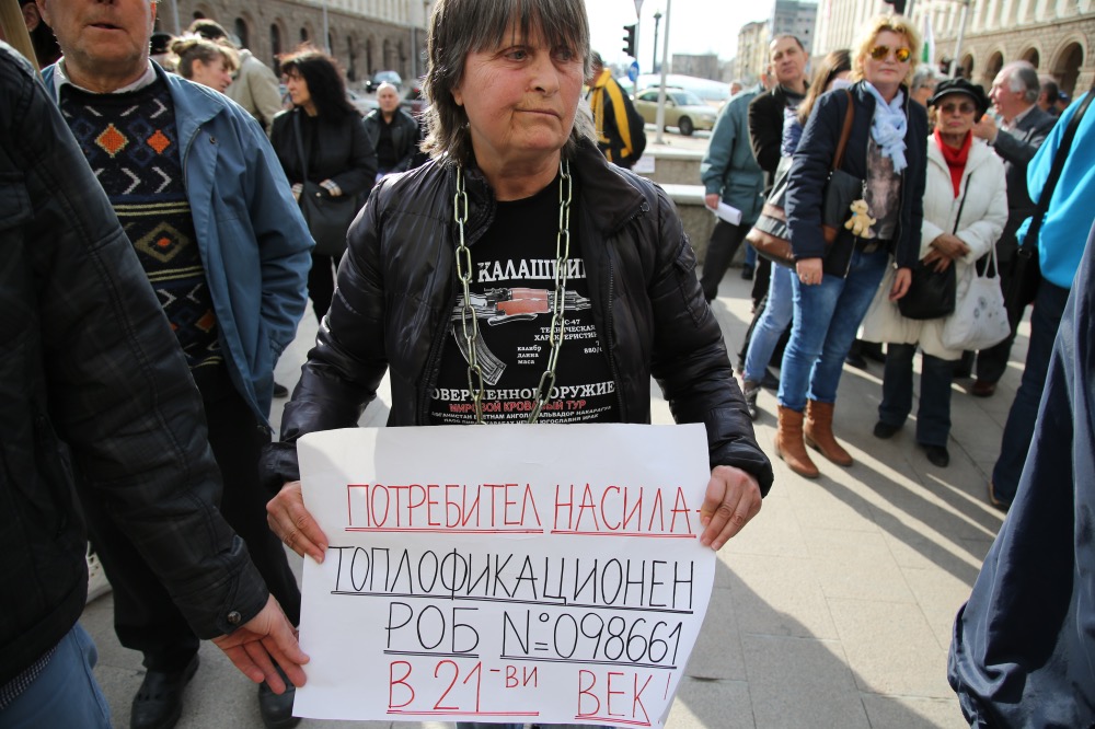 Порно парно протест