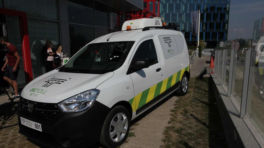 Тол полиция