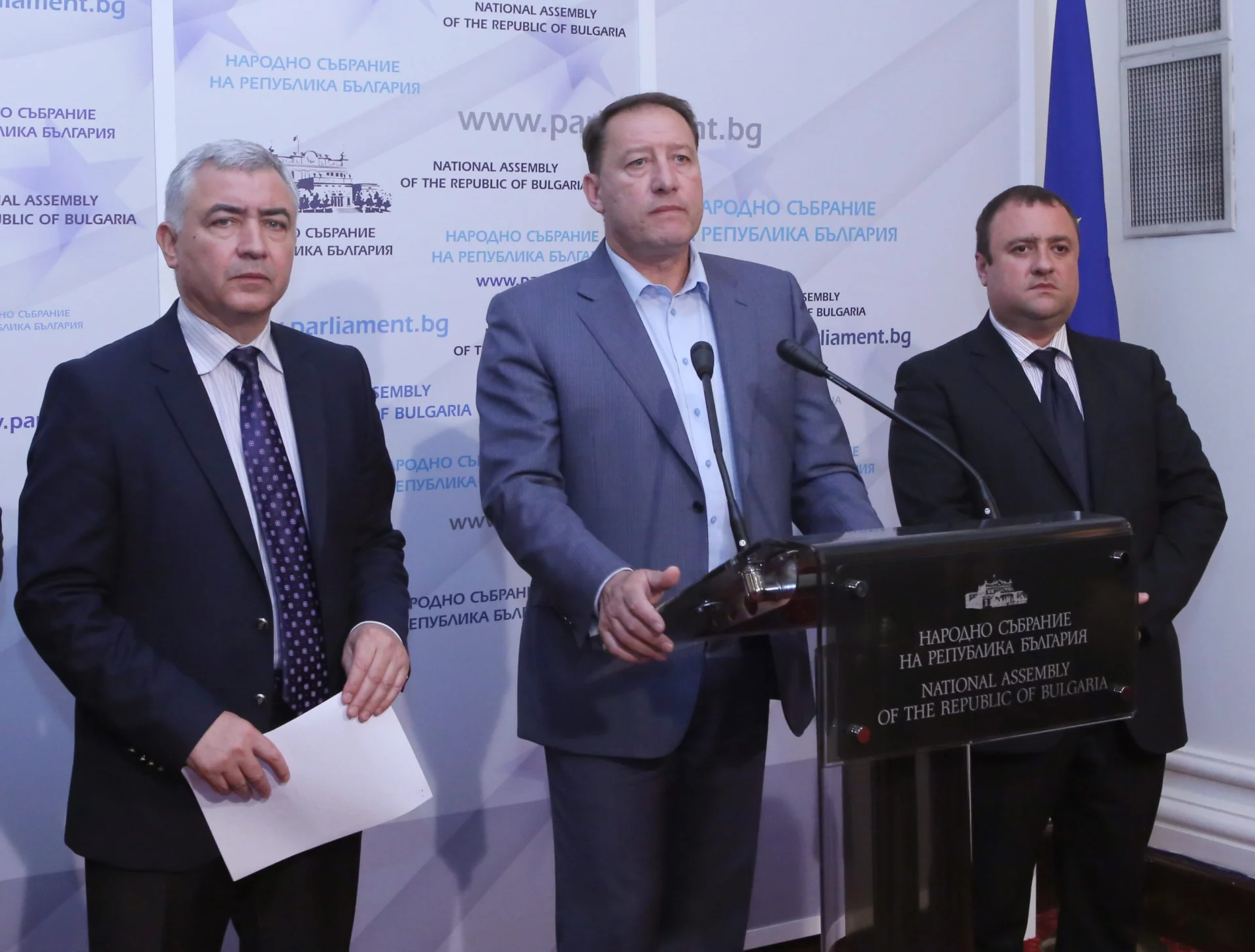 Парламент БСП Ангел Найденов Атанас Мерджанов