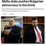 "Политико": Мафиотската държава тласка българската демокрация към ръба