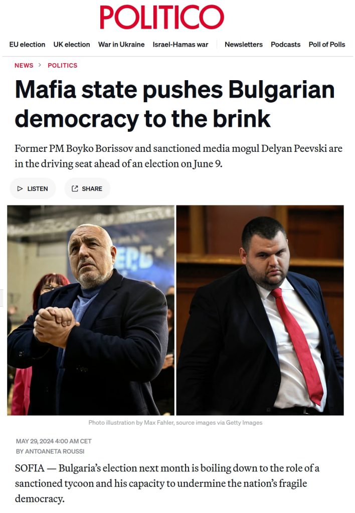 "Политико": Мафиотската държава тласка българската демокрация към ръба