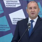 ЦИК Румен Радев