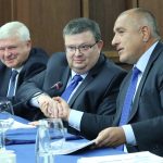 Конференция за борбата с контрабандните стоки - Сотир Цацаров