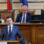 Парламент Владислав Горанов