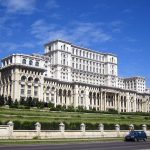 румъния букурещ парламент