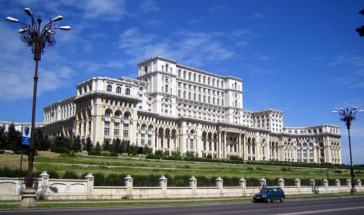 румъния букурещ парламент