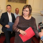Парламент консултации ИТН БСП Корнелия Нинова
