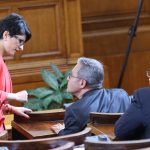 Парламент Десислава Атанасова Йордан Цонев
