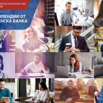 пощенска банка