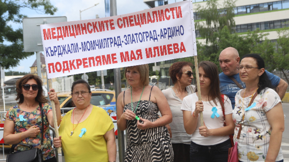медицински сестри